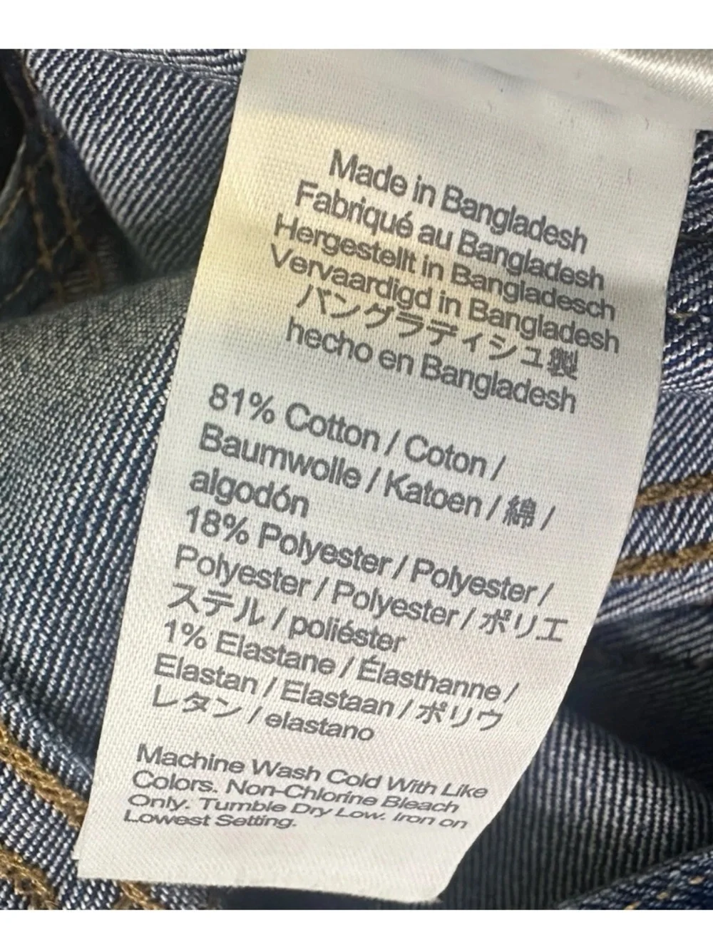 NWT Crewcuts Girls Denim Overall Sz 7 Cotton Blend Navy Blue Pockets Skinny - Picture 5 of 7